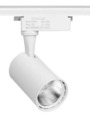 LAMPARA TRACK LIGHT 20W 4.000K