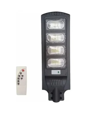 LAMPARA SOLAR INTEGRADA 200W